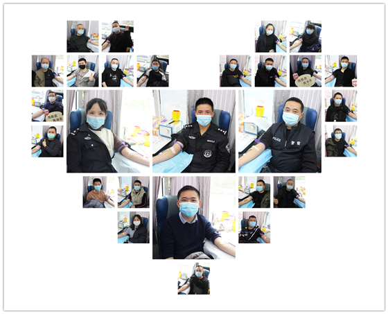 人民警察一心為民，捋袖捐血鐵血柔情——安康市公安局積極開展冬季獻血活動