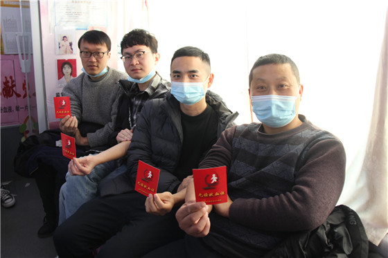 血液是生命的禮物——中國聯(lián)通安康市分公司、安康大數(shù)據(jù)運營有限公司聯(lián)合開展冬季應急獻血活動