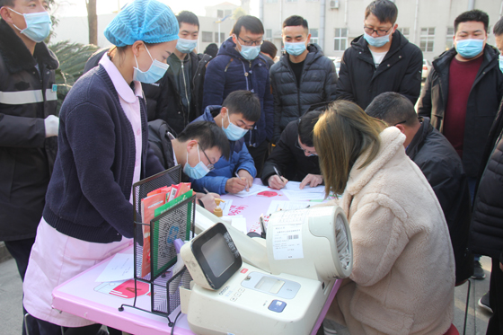 血液是生命的禮物——中國聯(lián)通安康市分公司、安康大數(shù)據(jù)運營有限公司聯(lián)合開展冬季應急獻血活動
