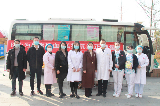 用愛心為春日注入一份活力——安康市婦幼保健院積極組織愛心獻(xiàn)血活動(dòng)