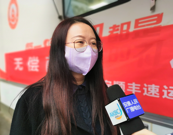 “輸送”熱血 回饋社會 ——順豐速運有限公司安康區(qū)員工積極參與無償獻血活動