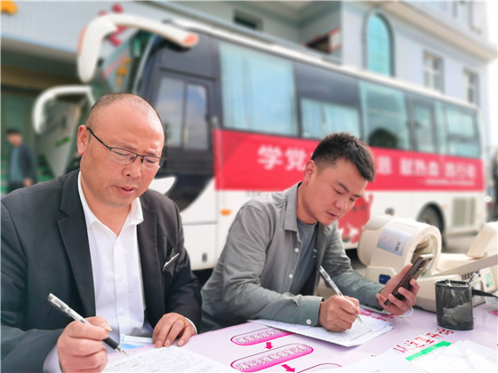 獻(xiàn)血傳真情，為黨旗添光彩 ——三元村春季無(wú)償獻(xiàn)血活動(dòng)側(cè)記