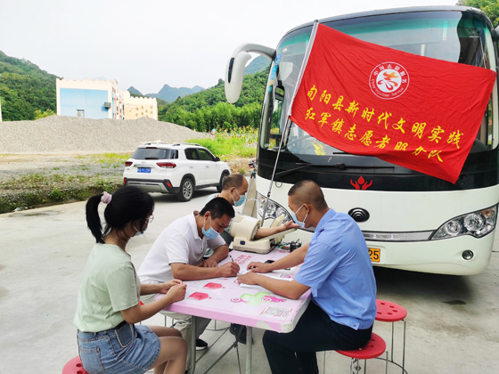 旬陽縣紅軍鎮(zhèn)開展“學黨史、辦實事”愛心獻血 活動