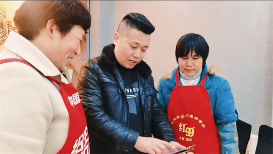 安康這三兄妹，熱血！