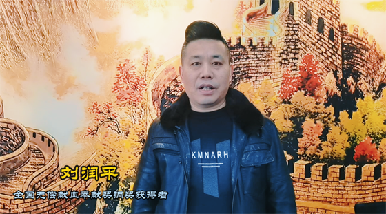 安康這三兄妹，熱血！