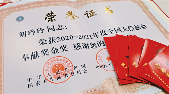 安康這三兄妹，熱血！