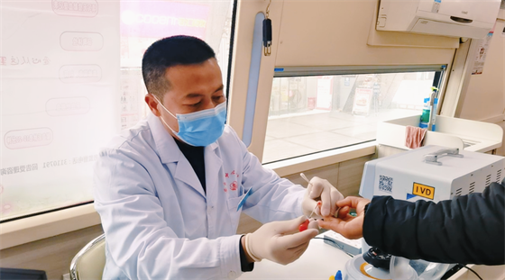 安康這三兄妹，熱血！